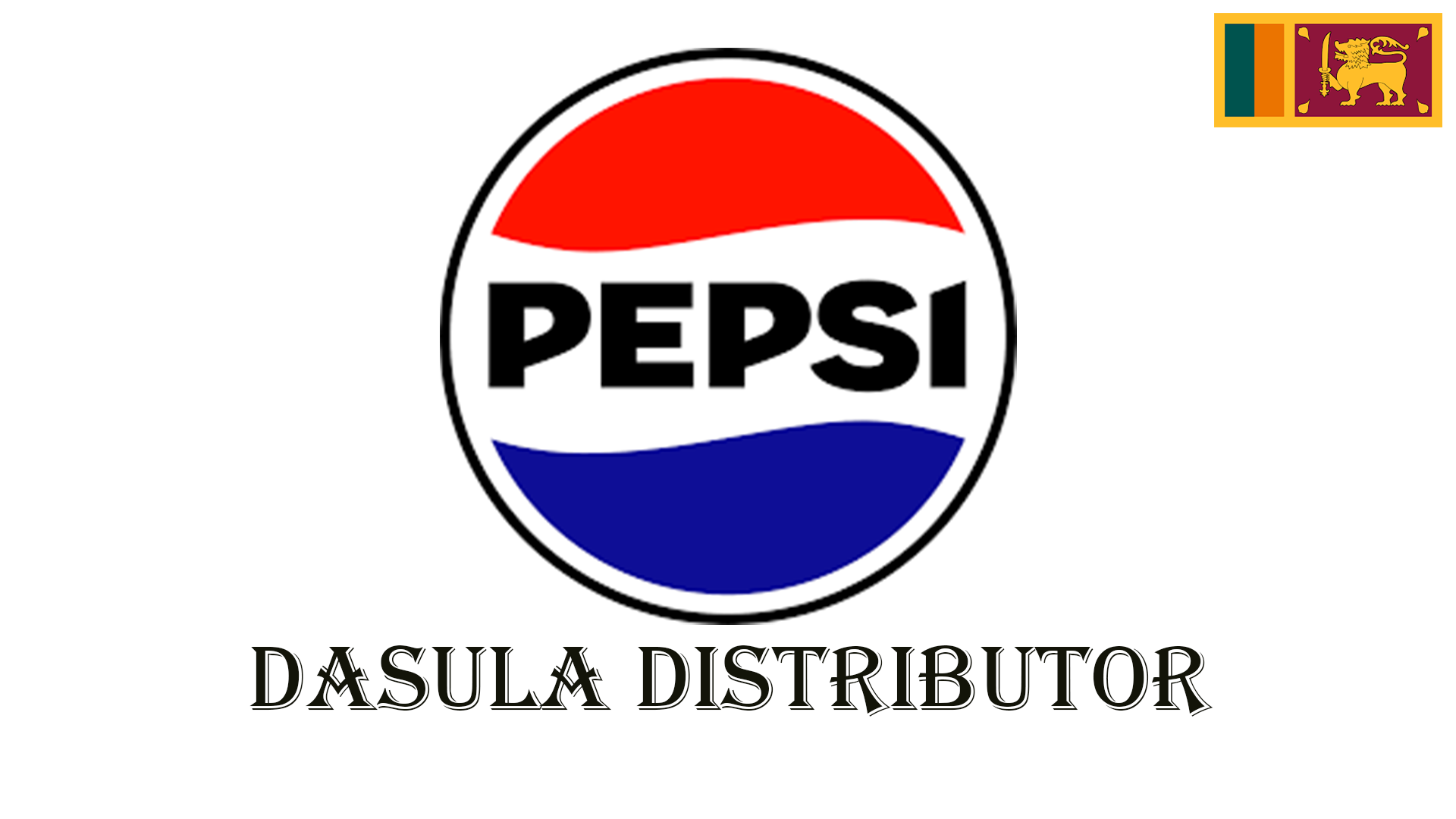 Harrington-logo