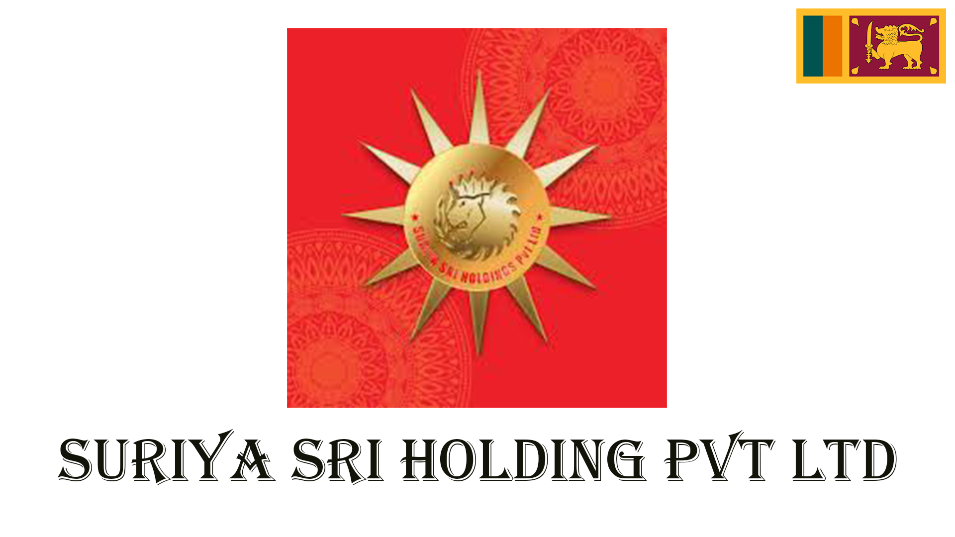 Harrington-logo