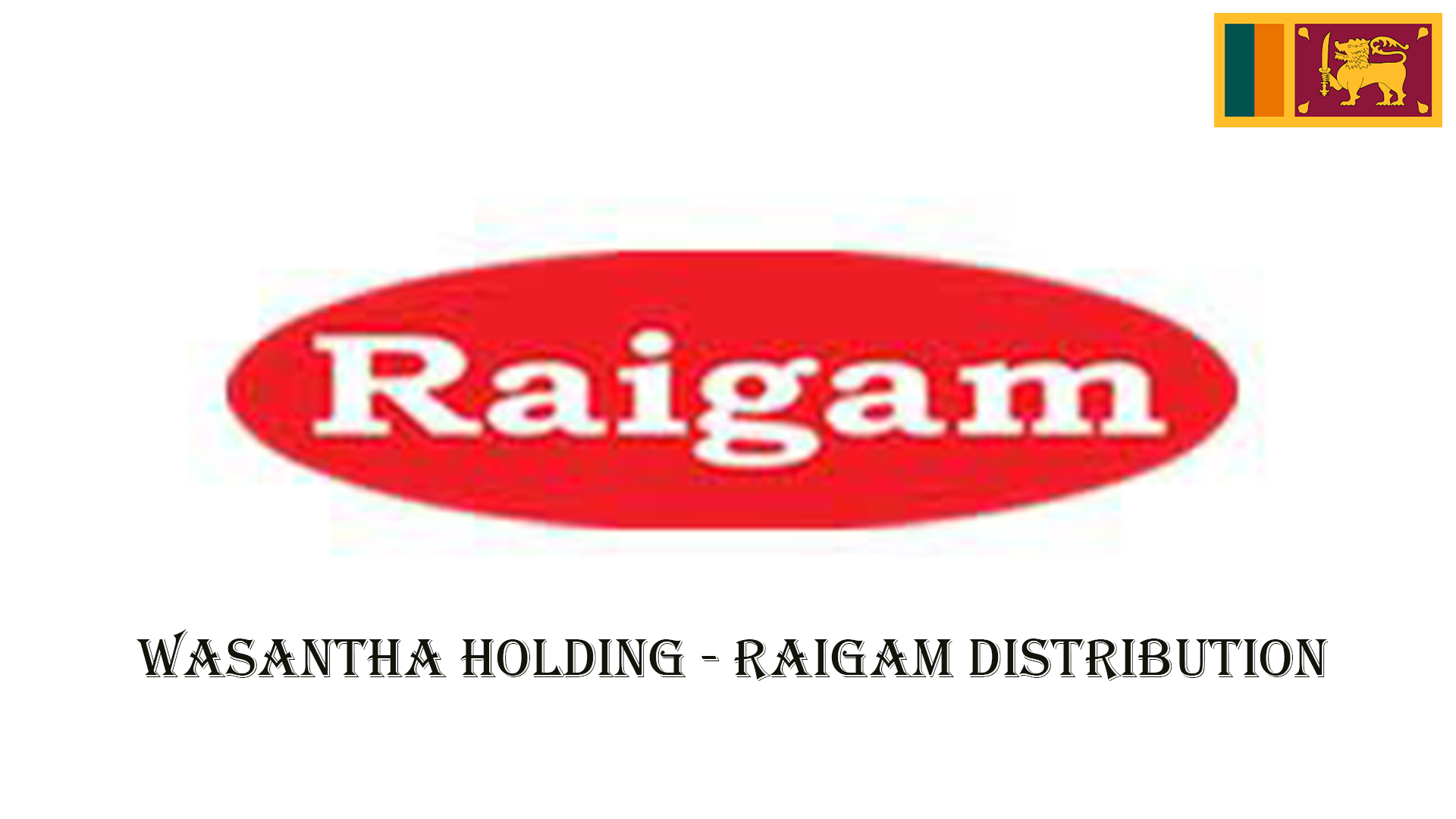 Harrington-logo