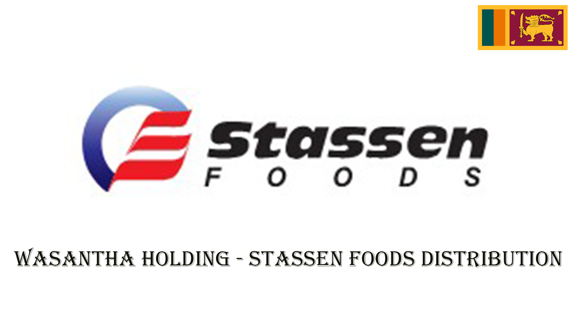 Harrington-logo