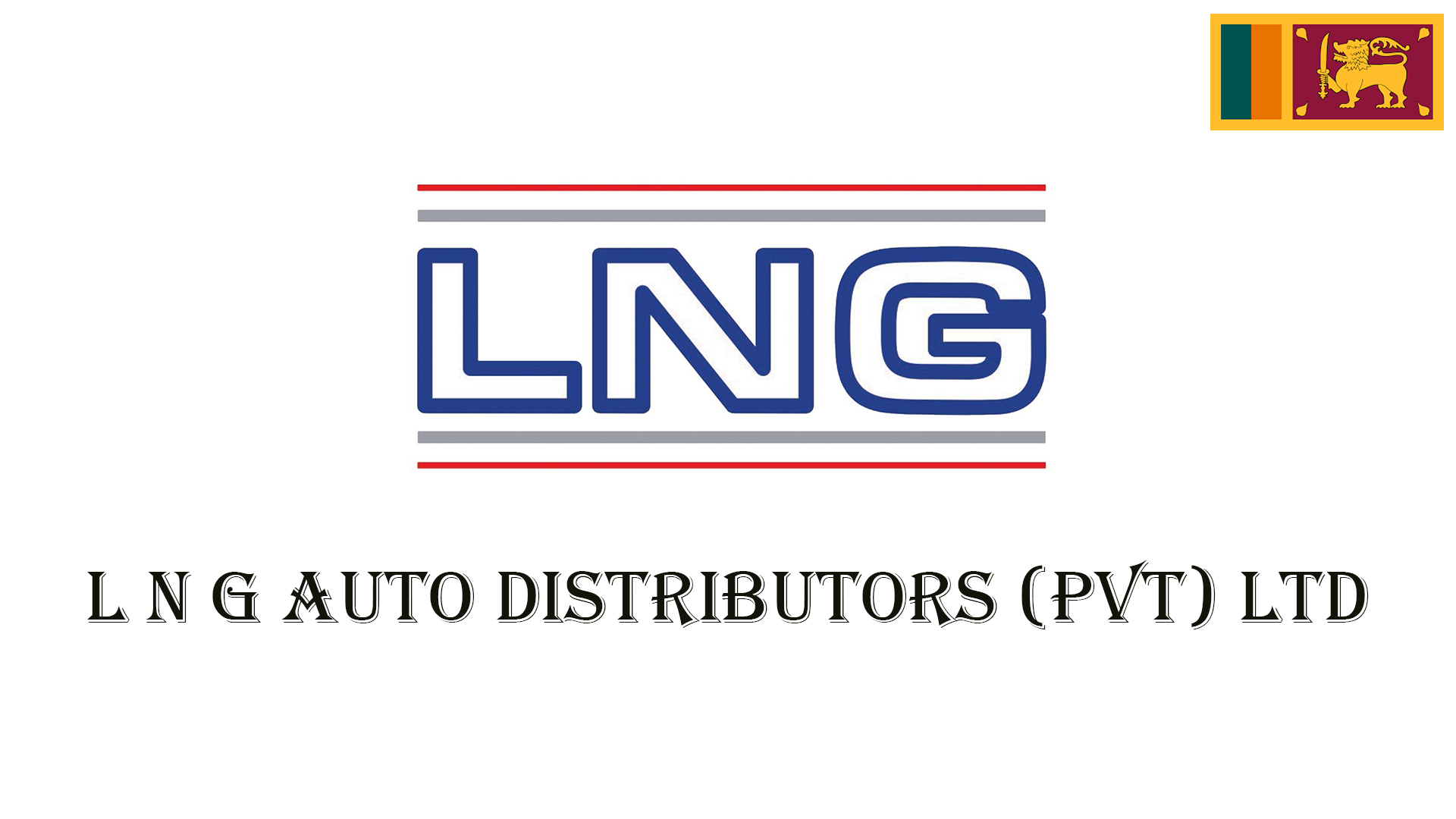 Harrington-logo