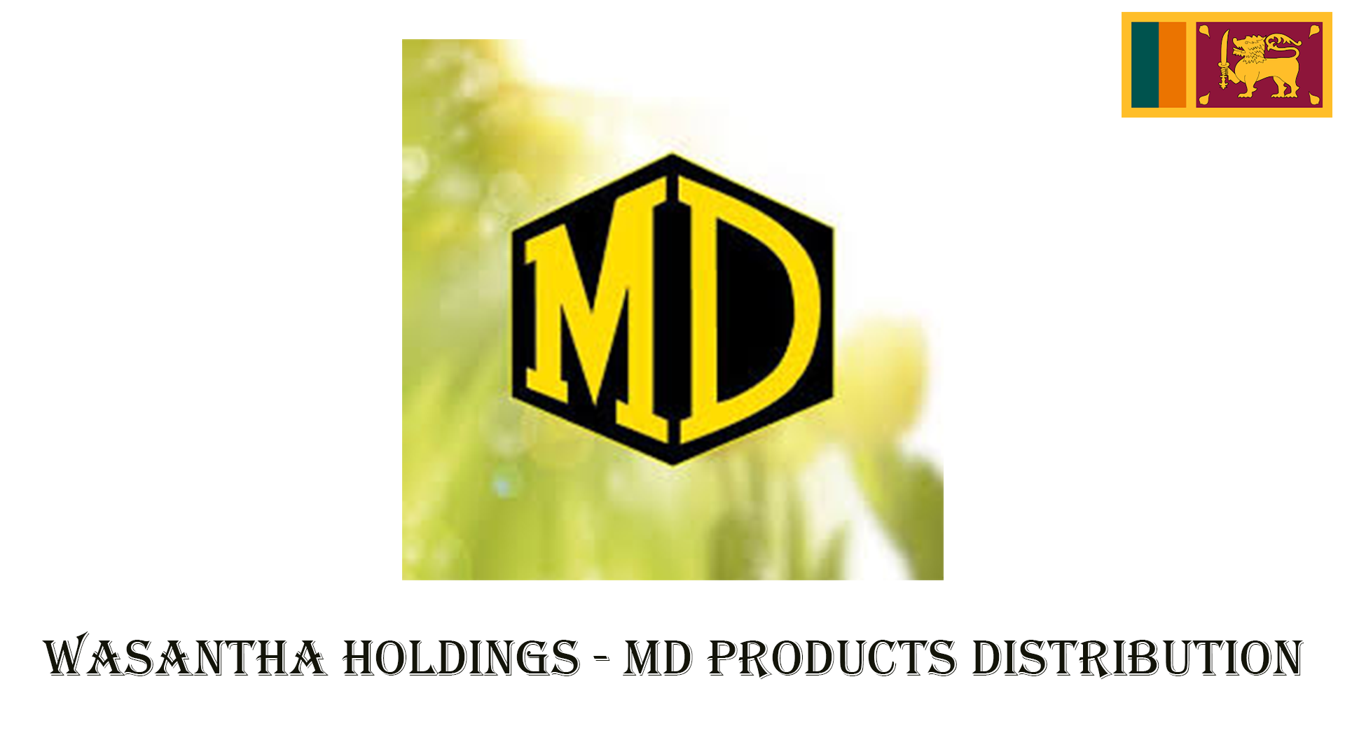 Harrington-logo